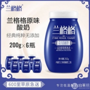 兰格格 蒙古草原凝固型酸奶200g*6瓶