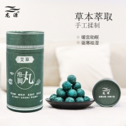 龙源 养生艾草泡脚丸30颗 券后￥27.9