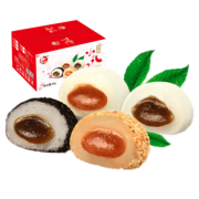 怡鹭 干吃汤圆/果町麻薯 500g  券后7.8元