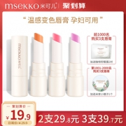 米可儿 滋润补水变色唇膏可吃口红 券后￥16.9