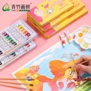 CHINJOO 青竹画材 水粉颜料套装 5ml 12色 3.9元包邮（需用券，赠送小平锋+勾线笔+画笔）