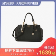 18日0点：COACH 蔻驰 DREAMER 21 36407 女士手提单肩包 1609元（需用券）