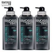 syoss 丝蕴 男士无硅水润去屑 洗发露 750ml*3瓶 49元包邮（需用券）