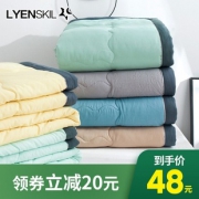 优衣库同款~全规格 水洗棉泡泡夏被 券后￥48