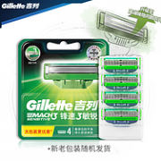 Gillette吉列 锋速3敏锐剃须刀 4刀头
