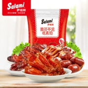 天猫 萨啦咪 网红零食小吃 306g*10包 36.9元包邮（合3.69元/包）