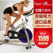 SUNNY HEALTH & FITNESS A4100 家用动感单车 1599元包邮（需用券）