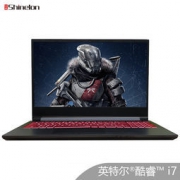 Shinelon 炫龙 T3TI-780S5N 15.6英寸游戏笔记本电脑 (i7-9750H、8GB、512GB、GTX1660Ti 6GB) 6699元包邮