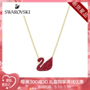 历史低价：SWAROVSKI 施华洛世奇 耀红天鹅 ICONIC SWAN 项链 950元包邮（双重优惠）