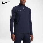 NIKE 耐克 839347-451 男士长袖套头衫