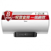 Midea 美的 F5021-Q7 (HE) 电热水器 50升 1049元包邮