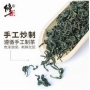 修正 浦公英茶叶 长白山野生天然蒲公英根 50g 19元包邮（需用券）