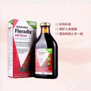 补血圣品，Salus 莎露斯 Floradix 铁元 红瓶 500ML*2ping
