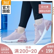 361° 减震缓冲气垫跑鞋 671912206 到手价199元