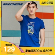 斯凯奇（SKECHERS） SMLC219M005 字母图案短袖T恤  券后109元