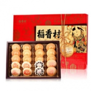 京东PLUS会员：稻香村 北京特产 京味糕点 京八件糕点礼盒 1000g *3件 163.2元包邮（合54.4元/件）