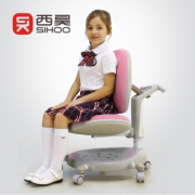 SIHOO 西昊 K15 儿童学习椅  748元包邮