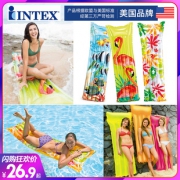 美国 INTEX 成人浮排 水上充气漂浮床垫 16.9元包邮