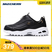 SKECHERS 斯凯奇 D'lites系列 88888232 女款潮流复古休闲鞋 349元包邮（需用券）