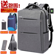 WOLF HORSE K89 男士双肩背包  券后39.8元