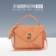 Rebecca Minkoff 瑞贝卡·明可弗 HU18ENUX28 女士牛皮单肩斜挎包1149元包邮