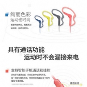 Sony/索尼 MDR-AS210AP 挂耳平头式有线耳机 155到手