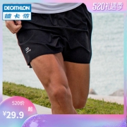 DECATHLON 迪卡侬 KALENJI 8238571 男款运动短裤  29.9元