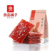 24日10点：良品铺子 风味猪肉脯 200g