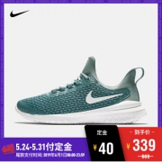 618预售： NIKE 耐克 RENEW RIVAL 女子跑步鞋 *2件 638元（需用券，合319元/件）