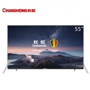 618预售 1日0点，Changhong 长虹 55D6P 55英寸4K液晶电视 赠多功能插座