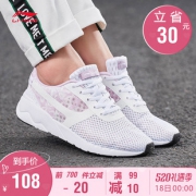 18日0点：LI-NING 李宁 AGCM054 女款休闲运动鞋 108元包邮