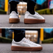 限US9码，PUMA 彪马 Basket Platform Euphoria 女子松糕休闲鞋 Prime会员免费直邮