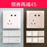 Schneider Electric 施耐德电气 睿意系列 开关插座面板 白色套餐 50只装365.9元包邮（需用券）
