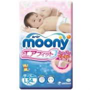 moony 尤妮佳 婴儿纸尿裤 L 54片 *3件  217元包邮
