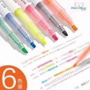 迪斯熊 8623 双头荧光笔 6色装 8.9元包邮