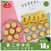 宝岛妈妈 咸蛋黄麦芽糖夹心饼干 400g  券后19.9元