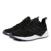 1日0点、618预告： adidas 阿迪达斯 QUESTAR CLIMACOOLQUESTAR 男/女款跑鞋