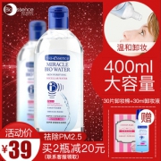 进口新加坡 眼唇脸部卸妆水400ml 券后￥19