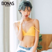 Bonas 宝娜斯 女士薄款带内垫无钢圈三角杯文胸*2件
