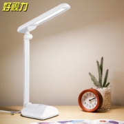 6月1日0点：好视力 TG2309 LED护眼台灯 白色 69元