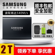 SAMSUNG 三星 Portable SSD T5 移动固态硬盘 2TB2919元包邮（双重优惠）