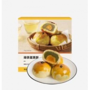 网易严选  绿茶蛋黄酥 50克*4枚 28元