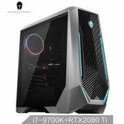 1日0点、新品发售：ThundeRobot 雷神 911黑武士Ⅱ 游戏主机（i7-9700K、16GB、512GB+2TB、RTX2080Ti 11G ）  16499元包邮（需预约）