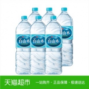 21点开始、88VIP：农心 白山水 2L*6瓶         *2件 36.91元（前1小时）