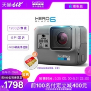 GoPro HERO 6 Black 运动摄像机