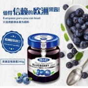 德国进口，Hero 英雄 蓝莓/草莓果酱340g