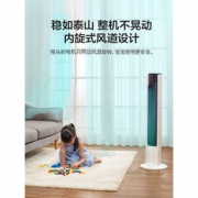 Midea 美的 ZAC10BR 智能遥控静音塔扇 269元包邮（需用券）