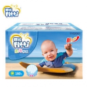 粉丝价：Fitti 菲比 全芯体纸尿裤 柔薄秒吸尿不湿 中号M160片 *2件 205.8元包邮（双重优惠，合102.9元/件）