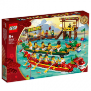 LEGO 乐高 中国风系列 80103 赛龙舟  349元包邮