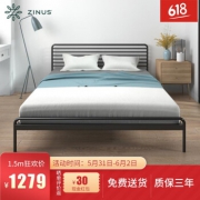 Zinus 际诺思 横条纹铁艺床 750元包邮（需用券）